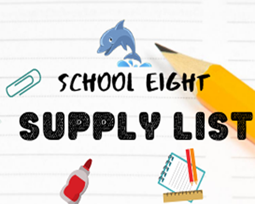  School 8 Supply List Banner